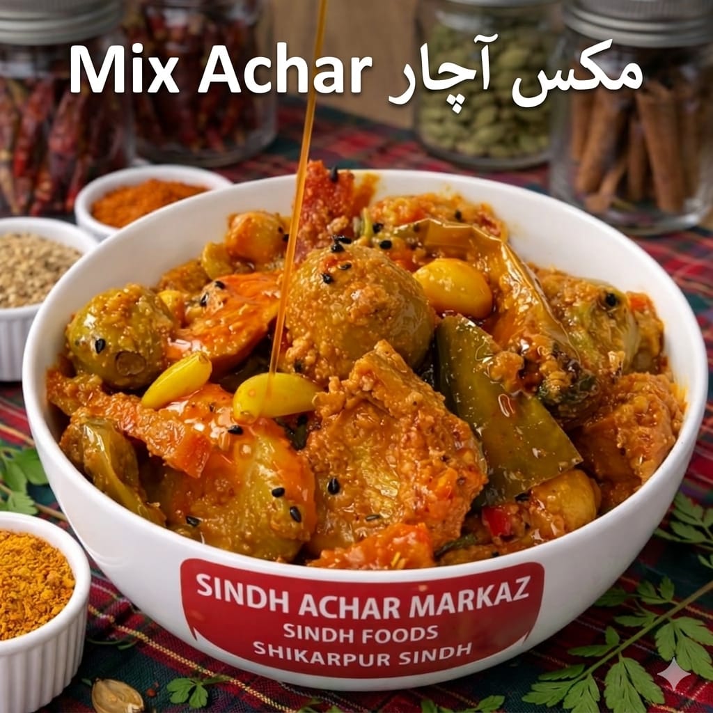 Mix Achar Parsal Open Allowed Mustard Oil