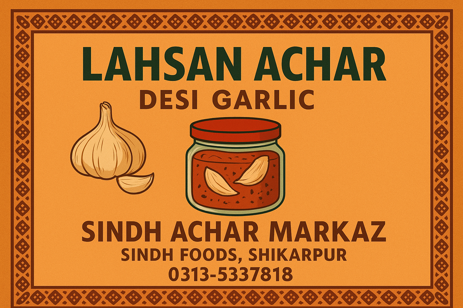 Lahsan Ka Achar